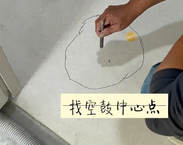 资中瓷砖空鼓维修公司分享砂料配比不正确在瓷砖铺贴过程中可能导致以下问题